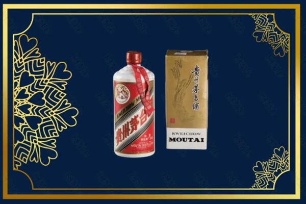 庆安县回收巽风茅台酒