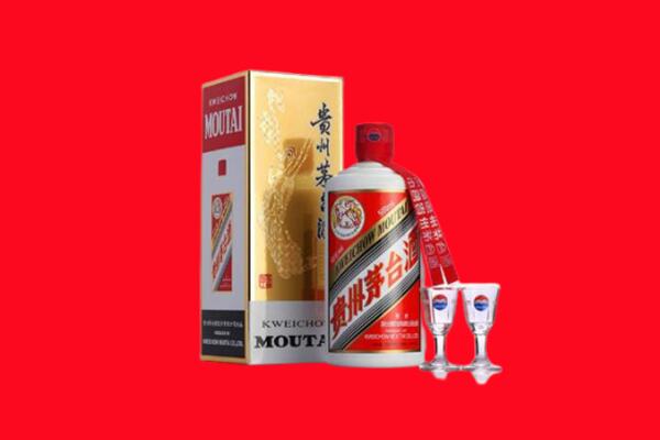 庆安县回收茅台酒