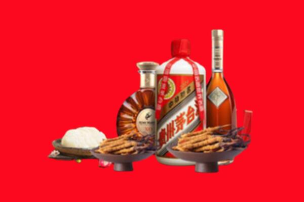 庆安县烟酒回收礼品