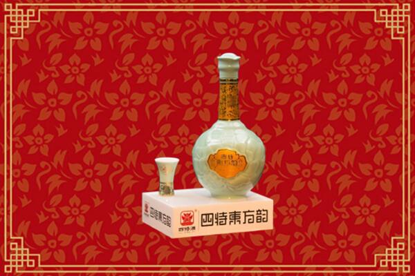 庆安县烟酒回收四特酒