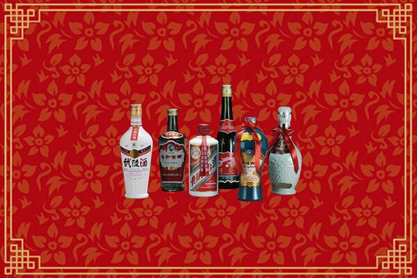 庆安县烟酒回收白酒
