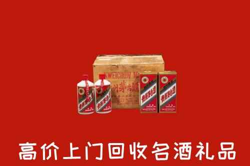 庆安县回收铁盖茅台酒