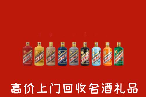 庆安县回收纪念茅台酒