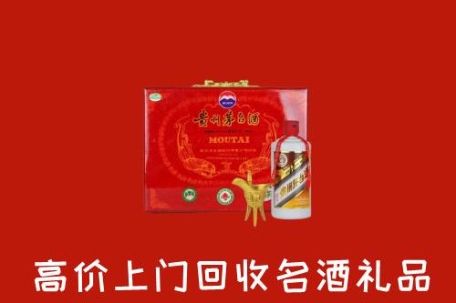 庆安县回收茅台酒瓶