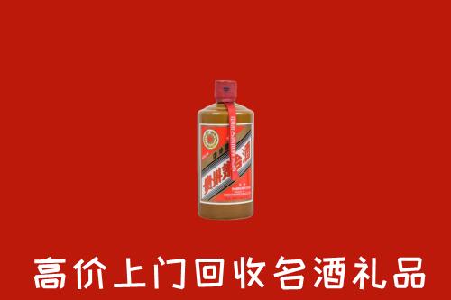 庆安县回收陈酿茅台酒