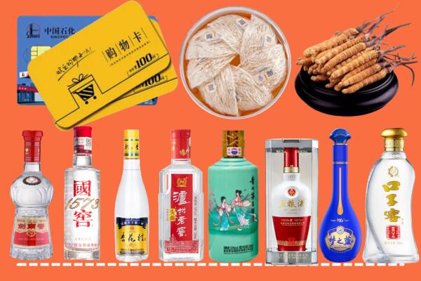 庆安县烟酒回收虫草